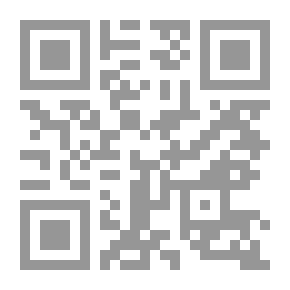 Qr Code أوراق الغرفة 8