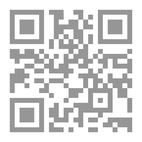 Qr Code الشبيه