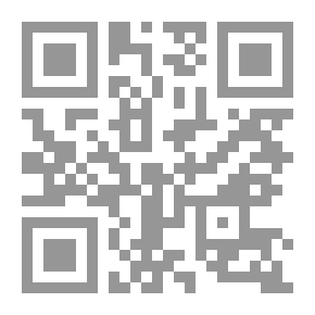 Qr Code على هامش العشيات
