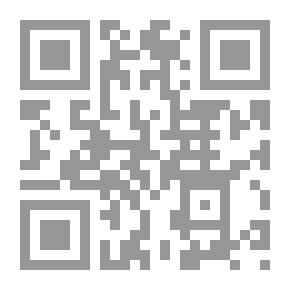 Qr Code اللآلئ الحسان ج4 -