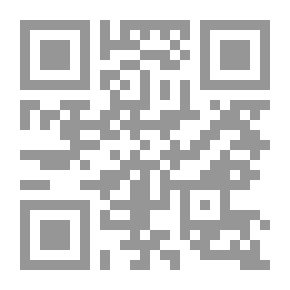 Qr Code Neighbor's Rights - French
