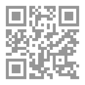 Qr Code The Foundations Of Invention - A Preliminary Foundation For Spreading The Culture Of Invention In The Arab Community