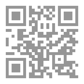 Qr Code نخلة في الجنة