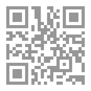 Qr Code كتيب الكيمياء العضوية