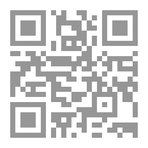 Qr Code السهل في الصرف