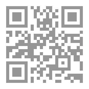 Qr Code حقيقة هروب الأميرة