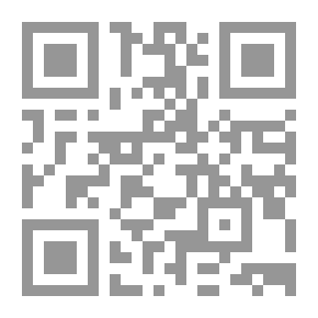 Qr Code التعليم الجامعى للمعوقين سمعياً... إطار فلسفى وخبرات عالمية