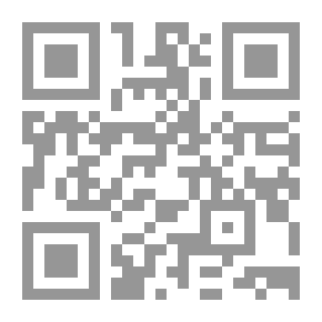 Qr Code ميت بالحيا