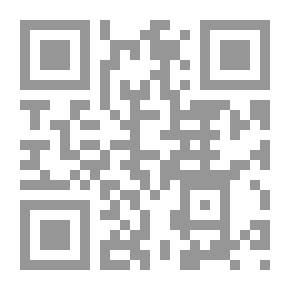 Qr Code حروف من نور