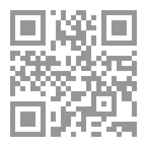Qr Code ونقسو على من نحب