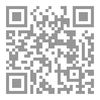Qr Code الفراوله البريه