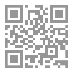 Qr Code سيرة الشهيد عدنان المالكي 1919 - 1955