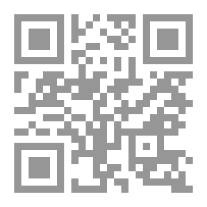 Qr Code Goethe's Hermann Und Dorothea