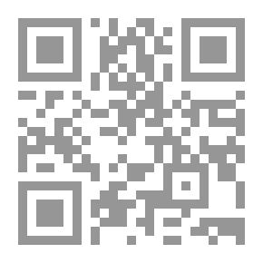 Qr Code أبو خربوش سلطان القرود