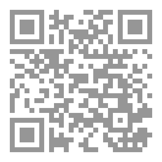 Qr Code أبناء الحكمة