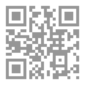 Qr Code مراجعة ادنبره