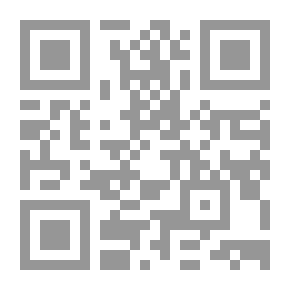 Qr Code The Lamentation Of His Father's Death