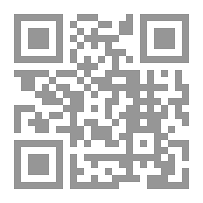 Qr Code Wise Lessons For Islamic Youth