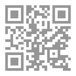 Qr Code العلاقات الإيرانية الأمريكية