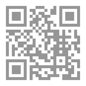 Qr Code Criminal Procedure Law