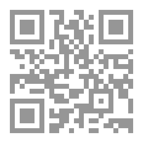 Qr Code مخيم اليرموك