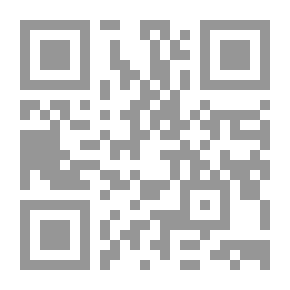 Qr Code جنة المأوى
