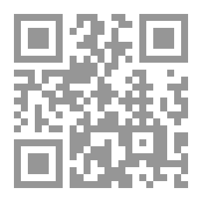 Qr Code تقييم وظيفة التوجيه في البنوك الإسلامية