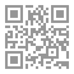 Qr Code السيف والسياسة إسلام السنة ام إسلام الشيعة