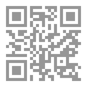 Qr Code مسألة أكراد سورية: الواقع، التاريخ، الأسطرة