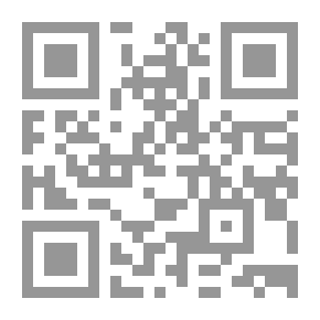 Qr Code تجديد حقوق الطبع والنشر الأمريكية ، 1954 يوليو - ديسمبر