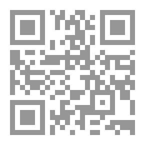 Qr Code أرسطو
