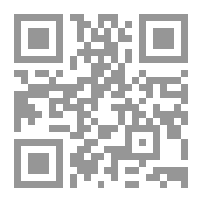 Qr Code ابن كوجك