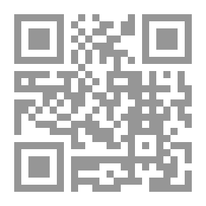 Qr Code تاريخ بلاد فارس القديمة