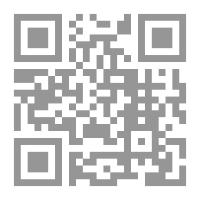 Qr Code White Sultan Abdul Hamid - From Red To White