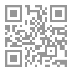 Qr Code Halal And Haram