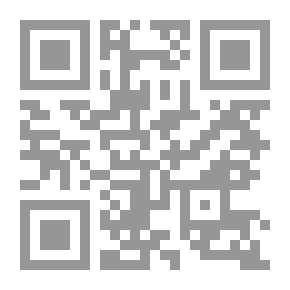 Qr Code عمرو بن العاص رضي الله عنه، القائد المسلم والسفير الامين ج2