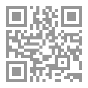 Qr Code جريمة أكل