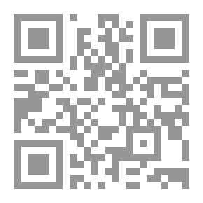 Qr Code Prepositions In The Arabic Language Between Term And Function