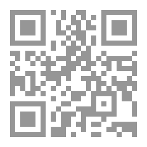 Qr Code الأنا -إعادة تعريف الذات
