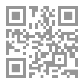 Qr Code Growing Season