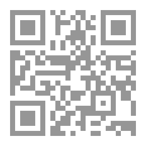 Qr Code رحلات ممتعة