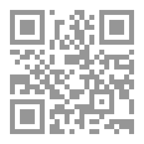 Qr Code أسس الجمهورية