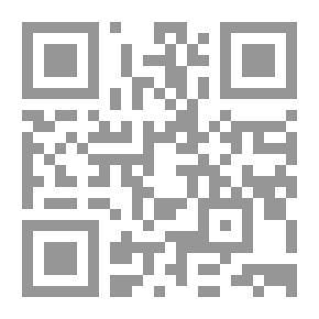 Qr Code This Is How I Knew Them V.1