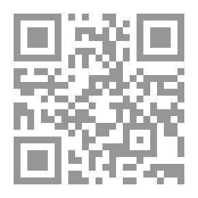 Qr Code البانيان