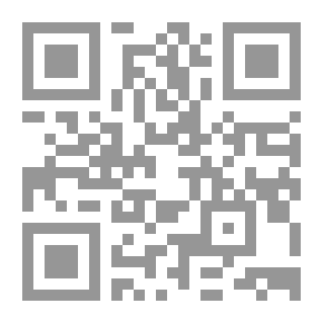 Qr Code مدارس التفسير الإسلامي - الجزء الرابع