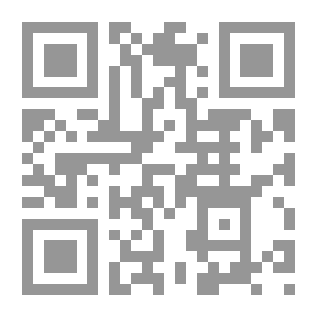 Qr Code بياع الزمان
