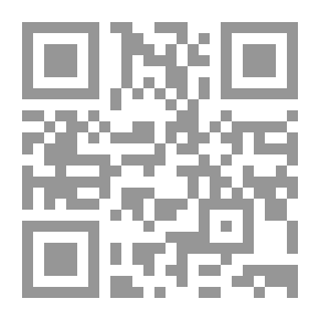 Qr Code سحر