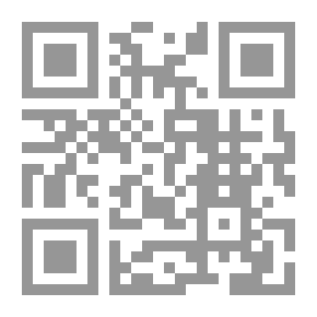 Qr Code النور المنجي من الظلام حاشية مسلك الأفهام