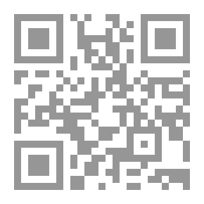 Qr Code الرقابة المالية العليا : مفهوم عام وتنظيمات أجهزتها في الدول العربية وعدد من الدول الاجنبية