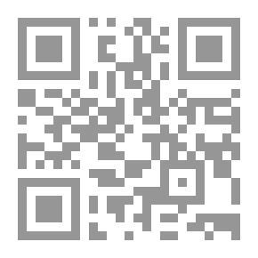 Qr Code الحقيقة والسراب - قراءة في البعد الصوفي عند أدونيس مرجعاً وممارسة